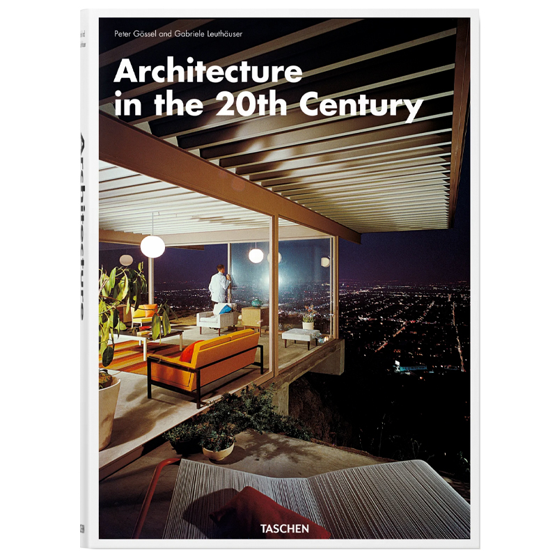 Architecture in the 20th Century Architecture in the 20th Century в Барнауле | Loft Concept