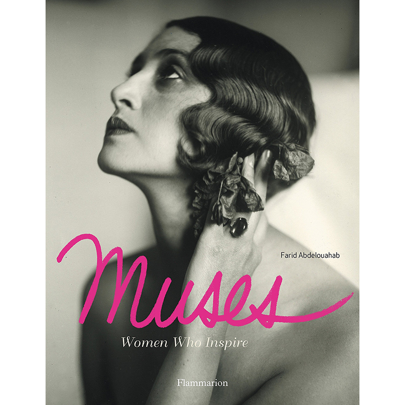 Muses Women Who Inspire Muses Women Who Inspire в Барнауле | Loft Concept