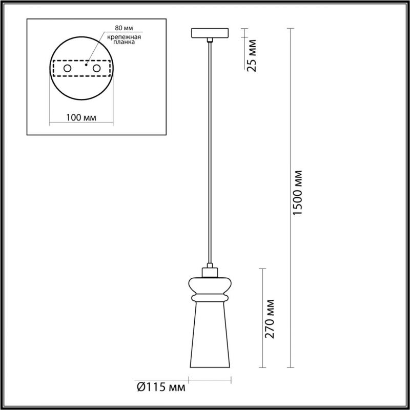 Подвесной Ссветильник Old Lantern Подвесной Ссветильник Old Lantern в Барнауле