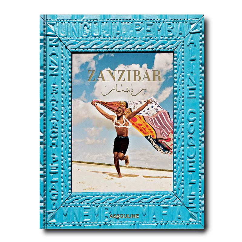 Коллекционная книга Zanzibar Aline Coquelle Коллекционная книга Zanzibar Aline Coquelle в Барнауле | Loft Concept