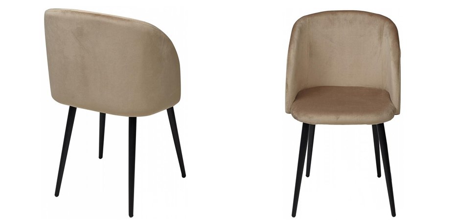 Стул Jean-Jacques Beige Стул Jean-Jacques Beige - Loft-Concept в Барнауле