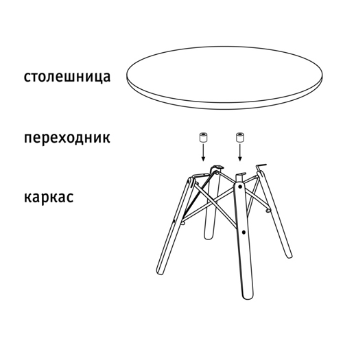 Стол журнальный c коричневой квадратной столешницей из керамики на четырех ножках Charm Coffee Table Стол журнальный c коричневой квадратной столешницей из керамики на четырех ножках Charm Coffee Table в Барнауле