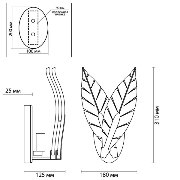 Бра Glass Petals Sconce Бра Glass Petals Sconce в Барнауле