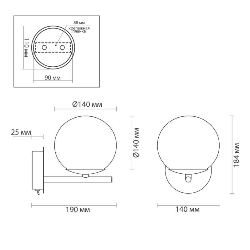 Бра Bolle Hanging Lamp Gray Бра Bolle Hanging Lamp Gray в Барнауле