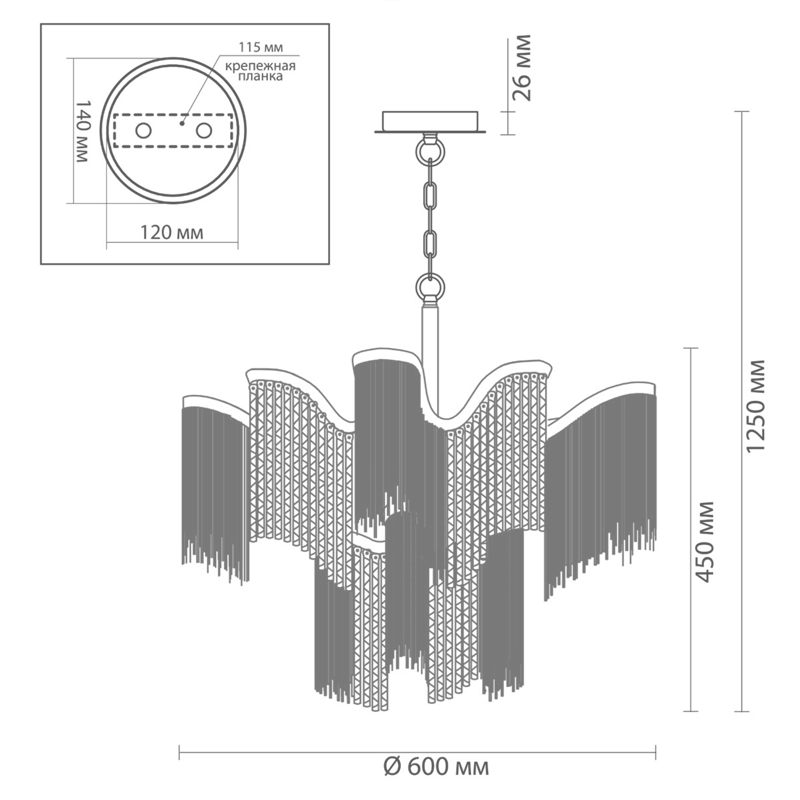 Люстра Mirage Chandelier Silver 60 в Барнауле