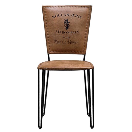 Стул Leather chair vintage No 19 Коричневый Черный Стул Leather chair vintage No 19 Коричневый Черный в Барнауле | Loft Concept