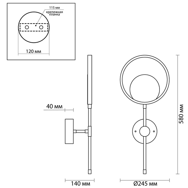 Бра Bendik Gold Ring Wall lamp B Бра Bendik Gold Ring Wall lamp B в Барнауле
