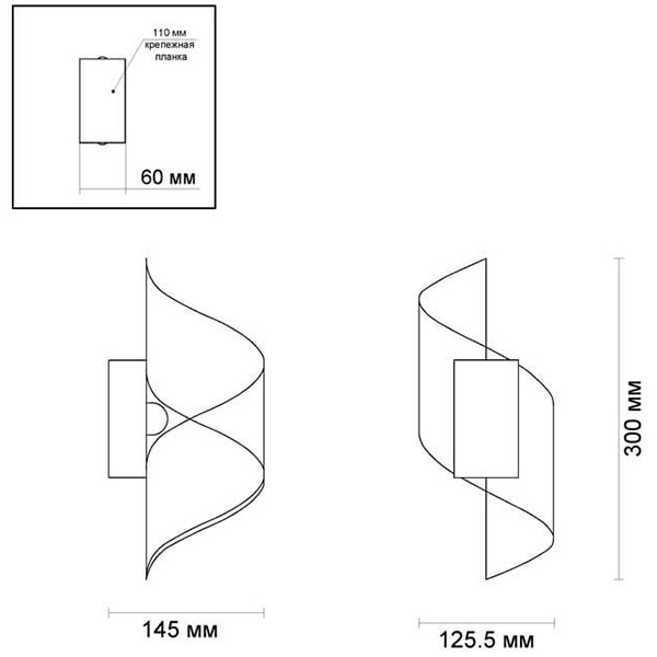 Бра Gold Locken Wall Lamp в Барнауле