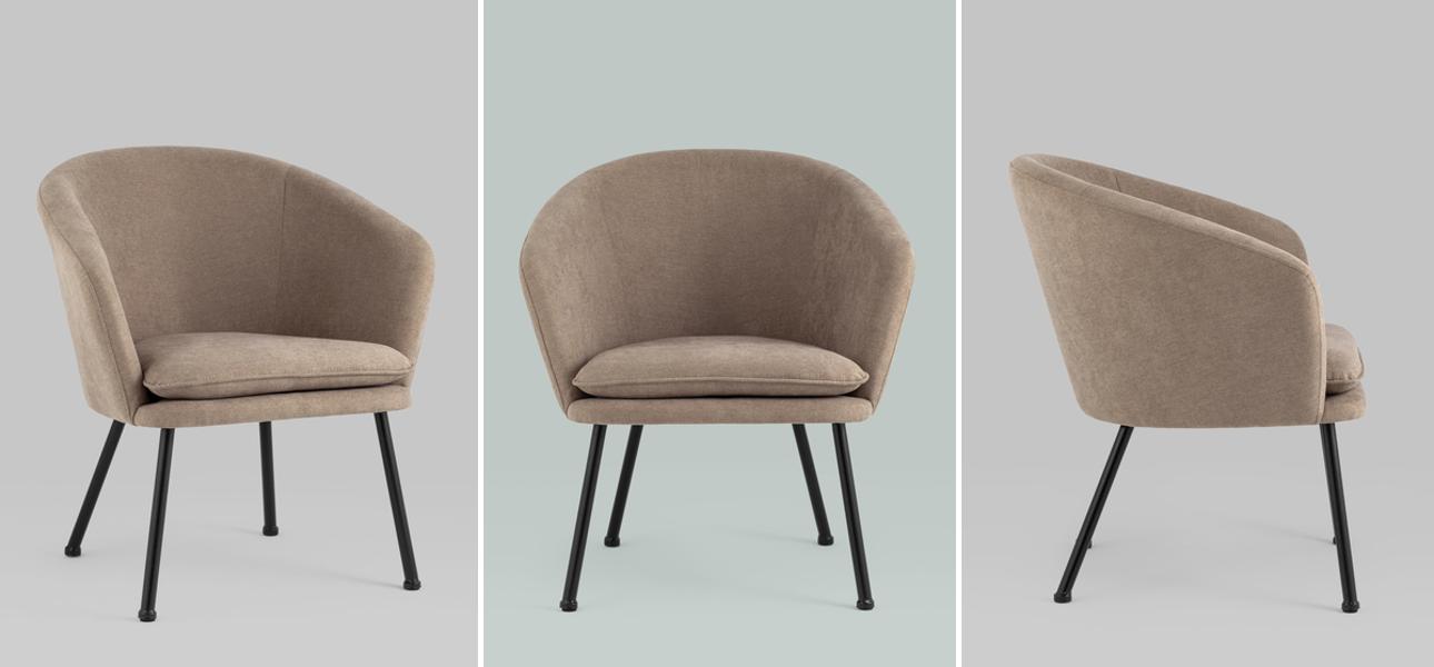 Кресло Calisto цвет бежевый - фото