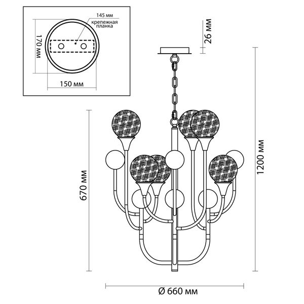 Люстра Benniga Chandelier 6 Люстра Benniga Chandelier 6 в Барнауле