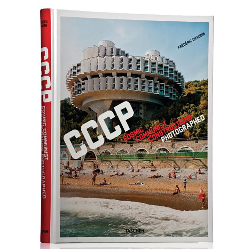 CCCP: Cosmic Communist Constructions Photographed CCCP: Cosmic Communist Constructions Photographed в Барнауле | Loft Concept