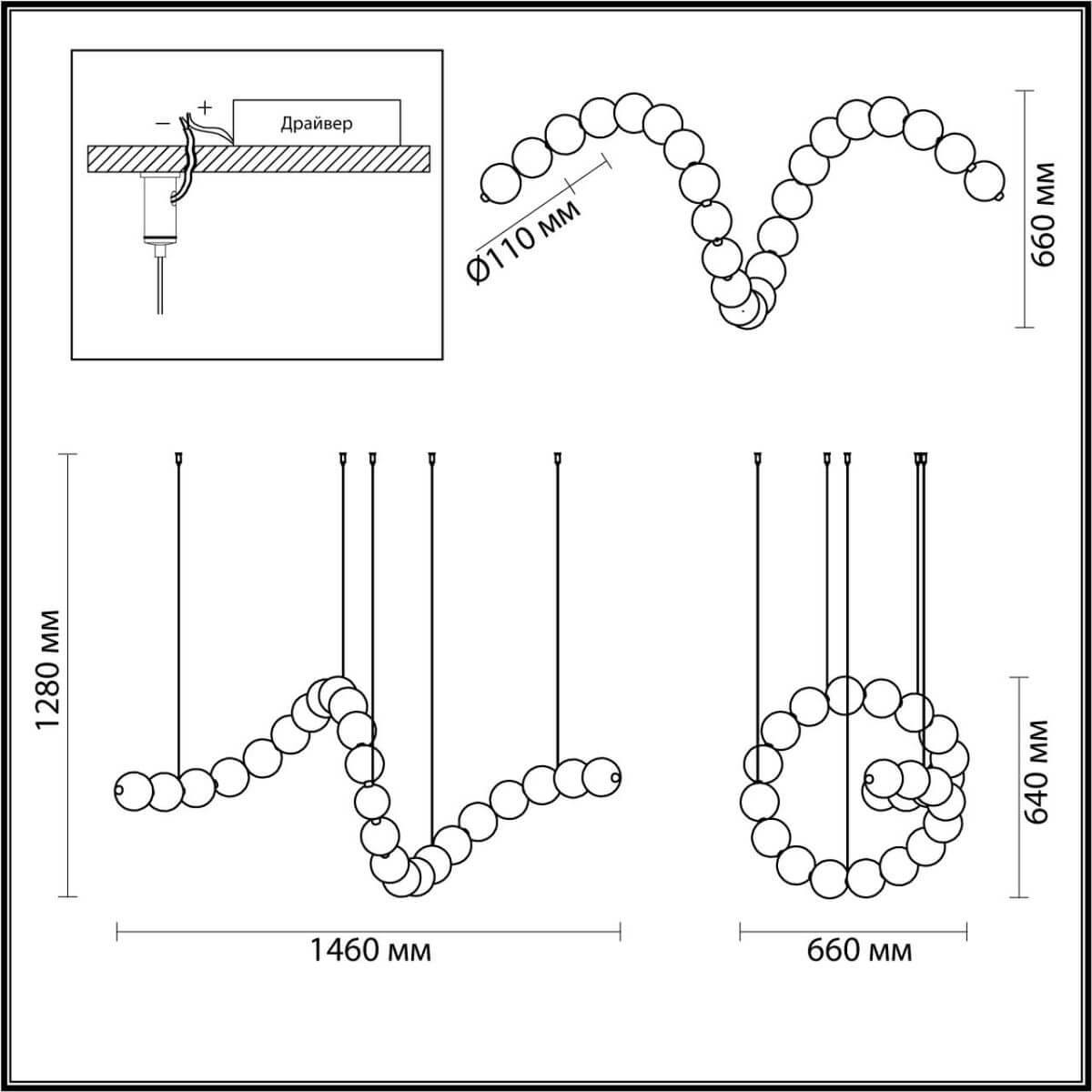 Светодиодная люстра Crystal Globule Spiral Золото в Барнауле