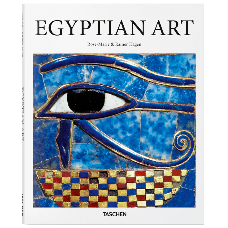 Egyptian Art Egyptian Art в Барнауле | Loft Concept