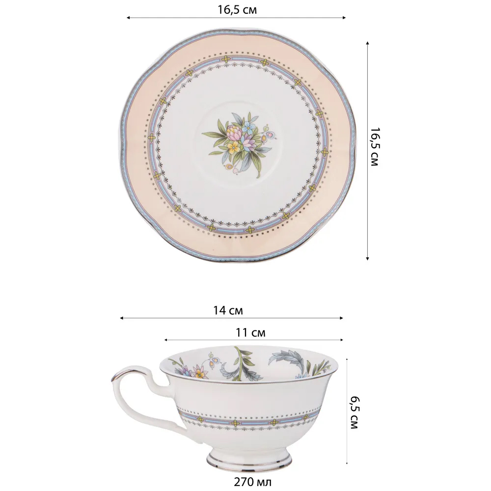 Чайный сервиз из фарфора на 6 персон 12 предметов Tea Flower Set в Барнауле