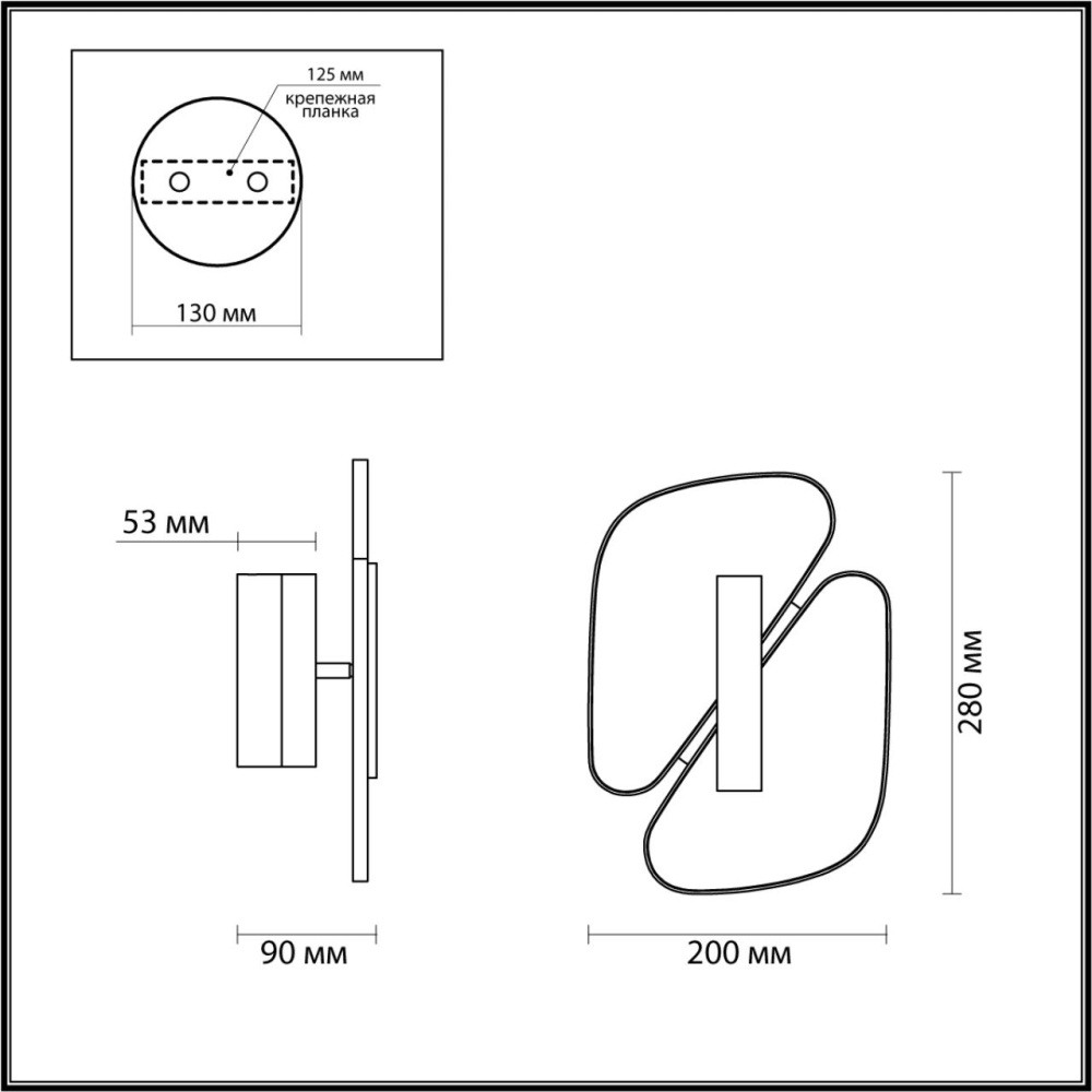 Бра с мраморными вставками Marble Plates Бра с мраморными вставками Marble Plates в Барнауле