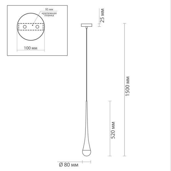 Подвесной светильник Golden Drop Lamp Подвесной светильник Golden Drop Lamp в Барнауле