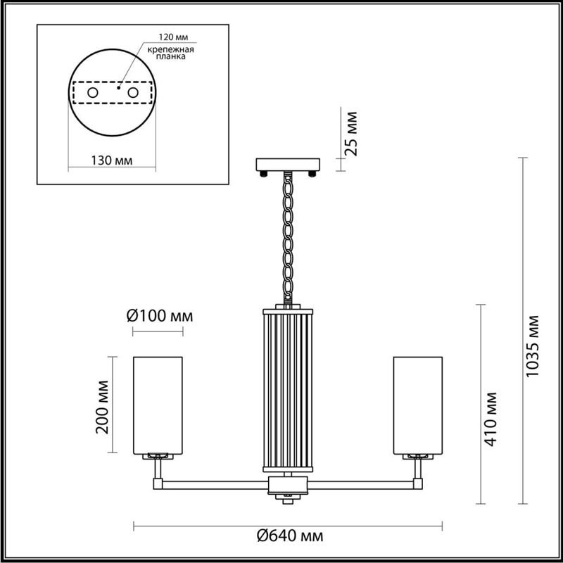 Люстра Pillars Chandelier Люстра Pillars Chandelier в Барнауле