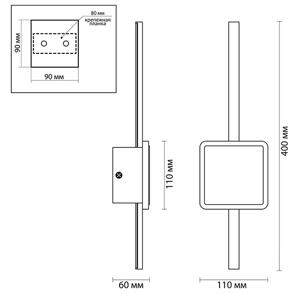 Бра Barrette Square Sconce 40 Бра Barrette Square Sconce 40 в Барнауле
