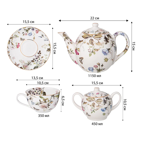 Чайный сервиз из фарфора белый с рисунком цветов на 6 персон 14 предметов Garden Whisper Porcelain Set  в Барнауле