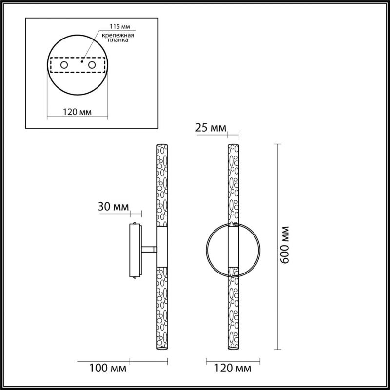 Бра Trumpet tube Two-way Золотое Бра Trumpet tube Two-way Золотое в Барнауле