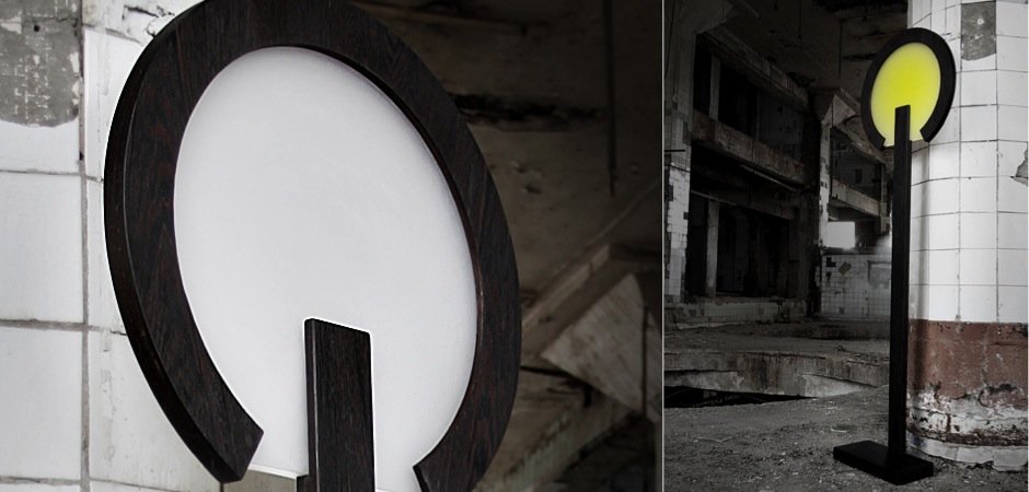 Торшер Flat O - Loft-Concept в Барнауле