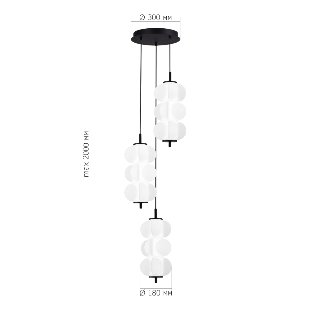 Люстра светодиодная каскадная с 3-мя белыми воздушными плафонами Glowing Cloud в Барнауле