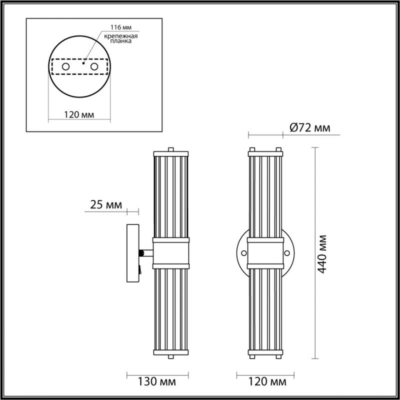 Бра Glass TUBE Бронзовое на 2 лампы Бра Glass TUBE Бронзовое на 2 лампы в Барнауле