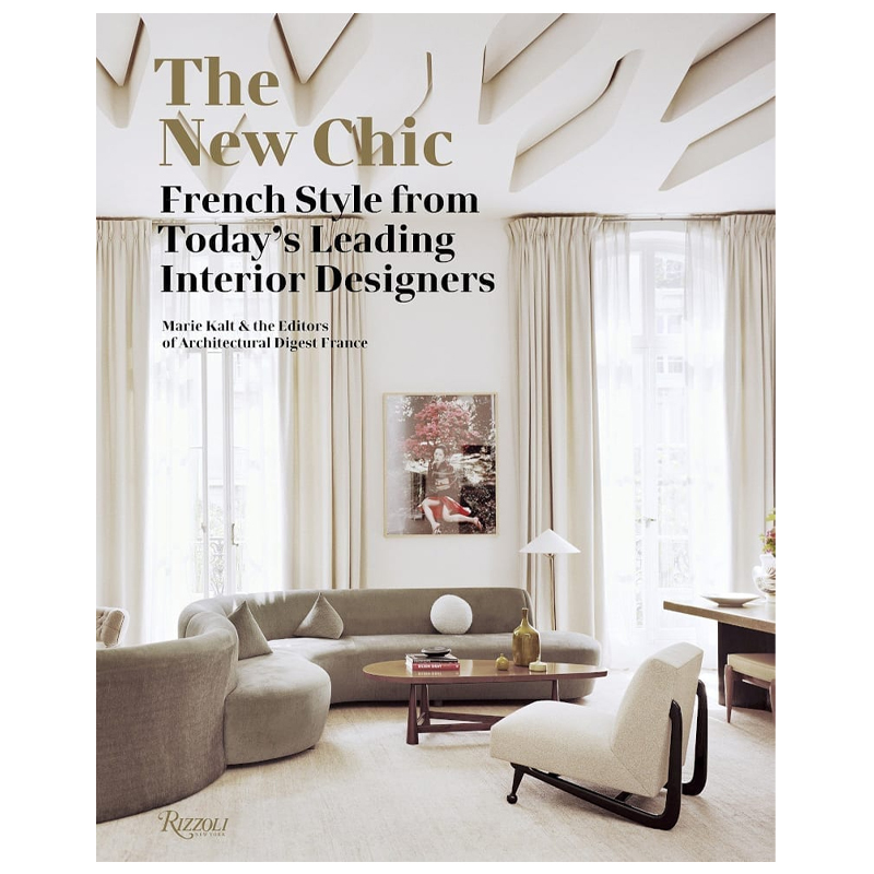 THE NEW CHIC – FRENCH STYLE THE NEW CHIC – FRENCH STYLE в Барнауле | Loft Concept
