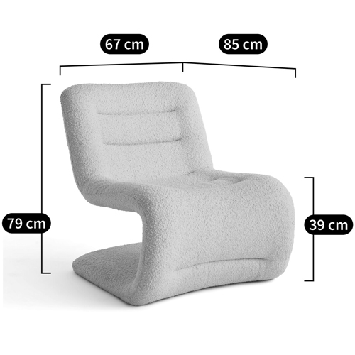 Кресло изогнутое с обивкой из ткани букле Smooth Bend Boucle Chair Кресло изогнутое с обивкой из ткани букле Smooth Bend Boucle Chair в Барнауле