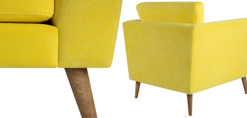 Кресло Yellow Mystery Кресло Yellow Mystery - Loft-Concept в Барнауле
