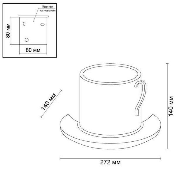 Бра Plaster Cup Wall lamp Бра Plaster Cup Wall lamp в Барнауле