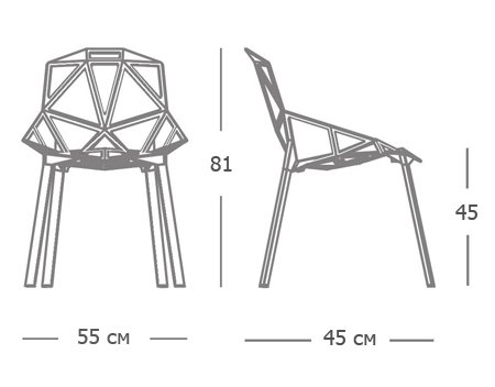 Дизайнерский стул CHAIR ONE white Дизайнерский стул CHAIR ONE white в Барнауле