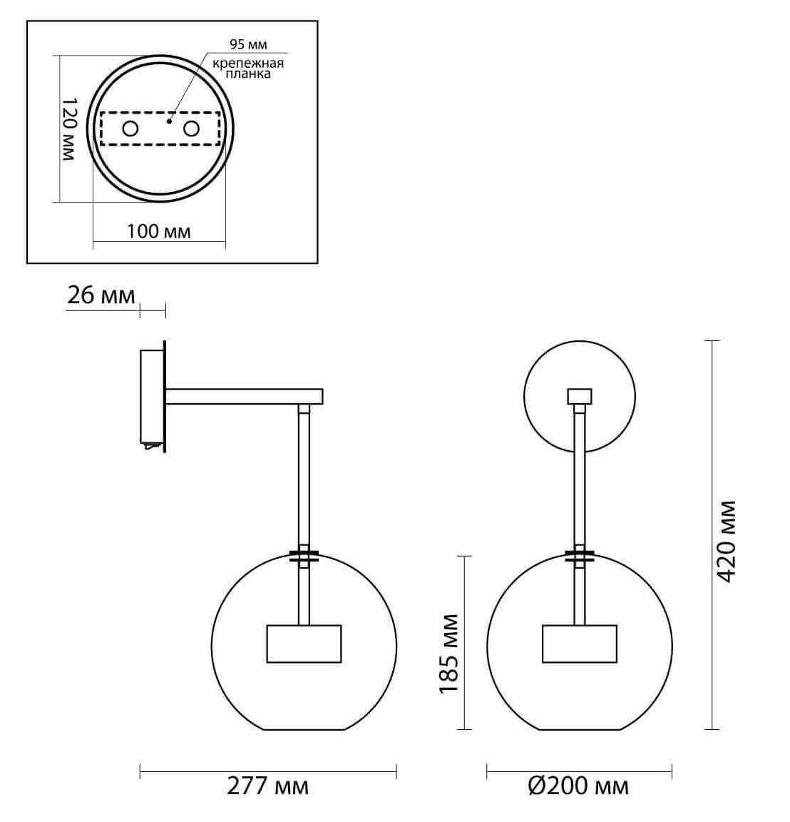 Бра Transparent Bubble Sconce chromium Бра Transparent Bubble Sconce chromium в Барнауле