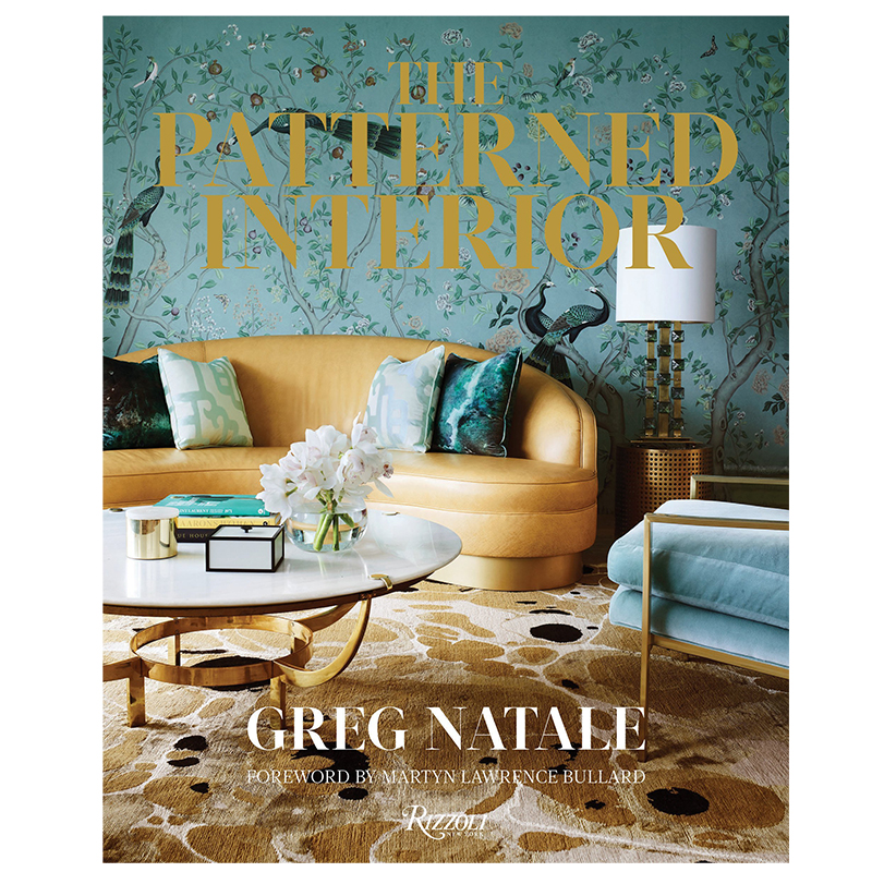 Книга The Patterned Interior Книга The Patterned Interior в Барнауле | Loft Concept