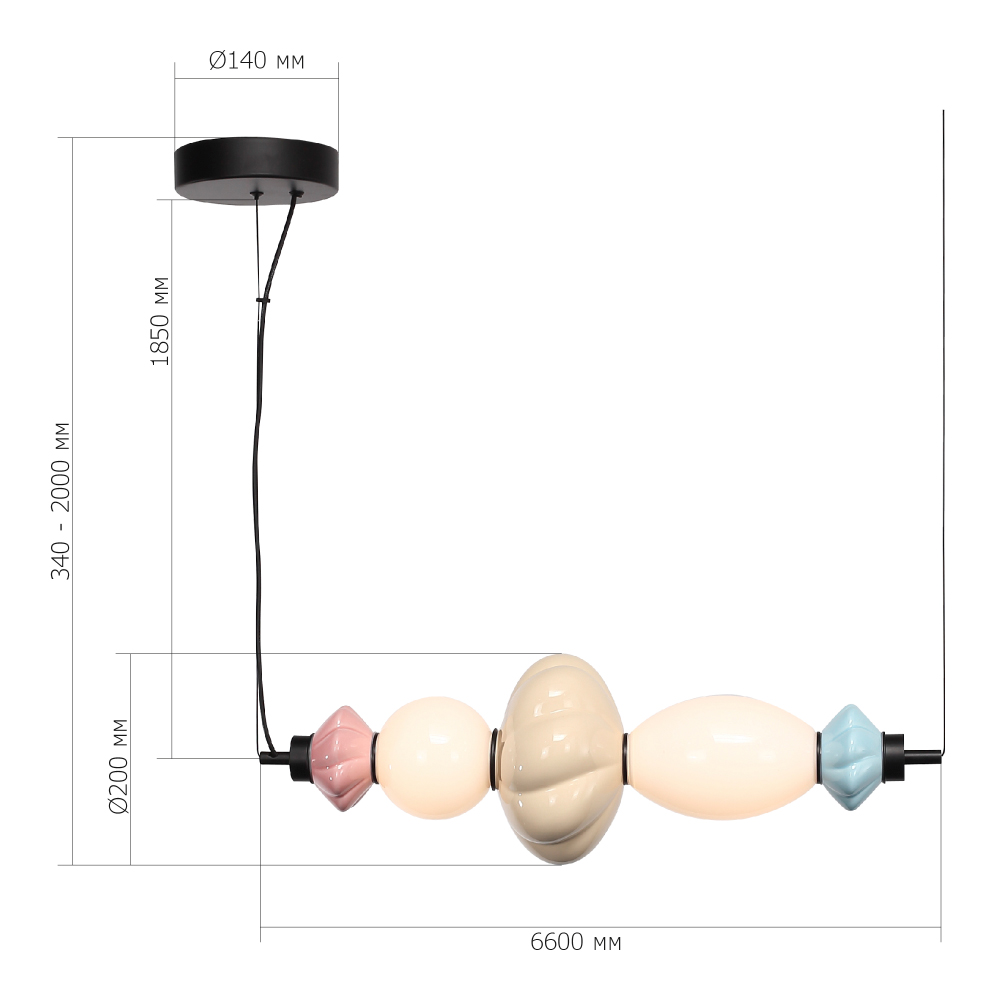 Подвесной светильник фигруный с керамическими элементами 18W LED Fragrant Light в Барнауле