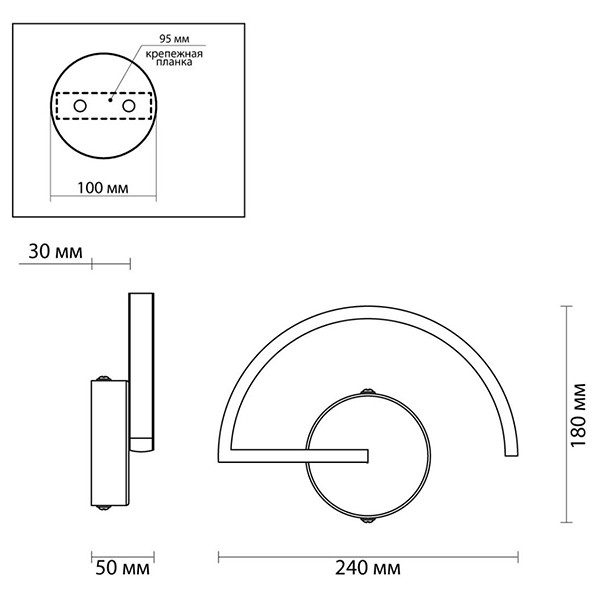 Бра Gerde Sensor Wall lamp Бра Gerde Sensor Wall lamp в Барнауле