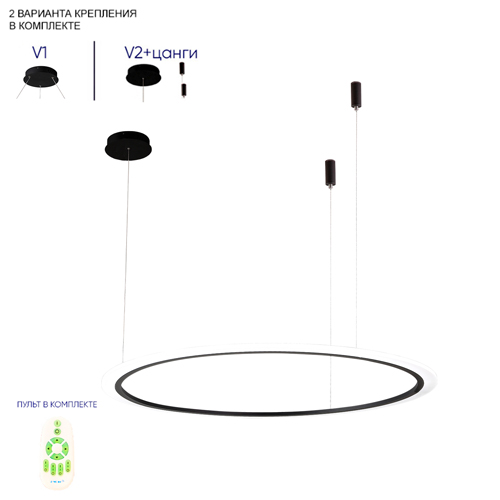 Люстра подвесная светодиодная кольцевая черного цвета Ring Horizontal в Барнауле