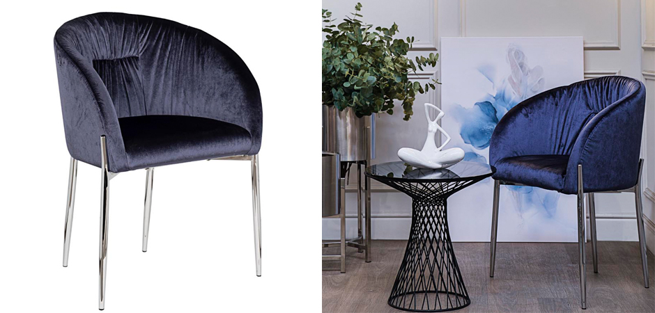 Стул Miranda Chair blue Стул Miranda Chair blue - Loft-Concept в Барнауле