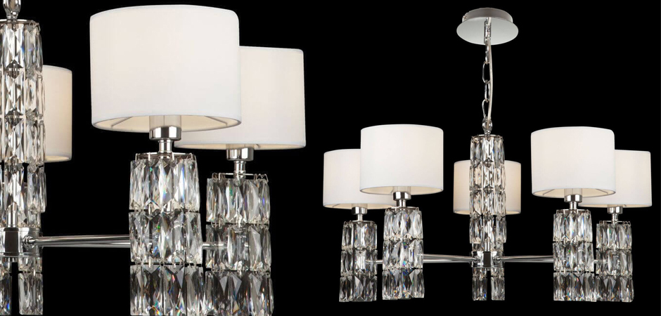 Люстра Cut Stone Base 70 Люстра Cut Stone Base 70 - Loft-Concept в Барнауле
