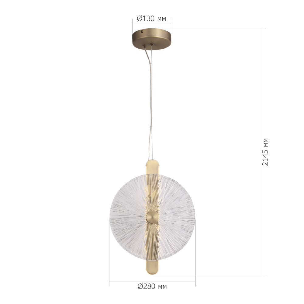 Подвесной светильник с круглым стеклянным плафоном Gingham в Барнауле