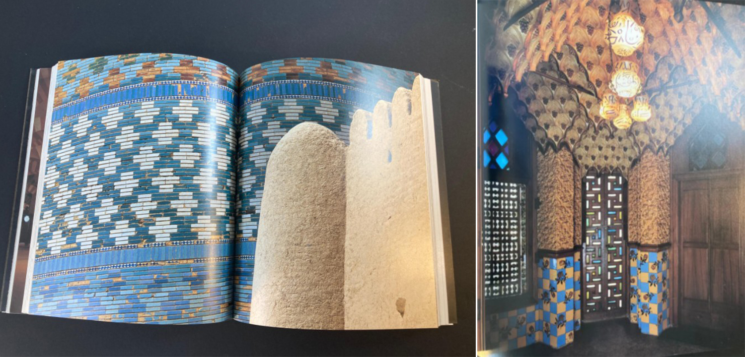 Книга Moorish Style - фото №1