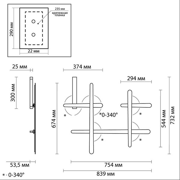 Бра Rolf Gold Labarint Lines в Барнауле