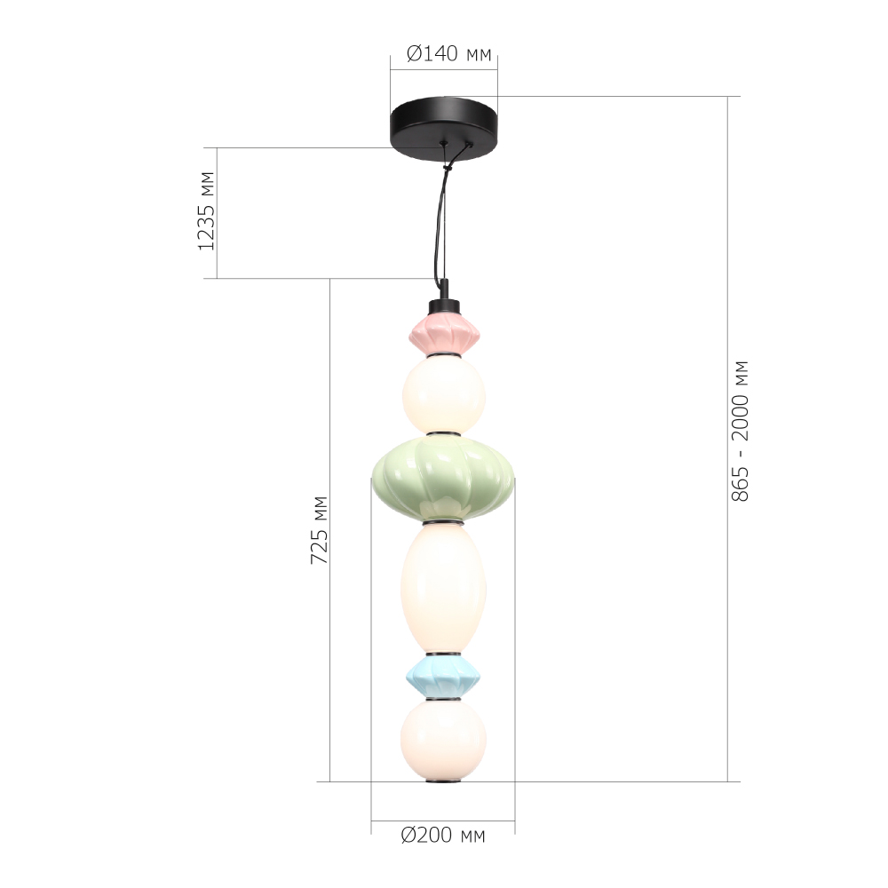 Подвесной светильник фигурный с керамическими элементами 24W LED Fragrant Light в Барнауле