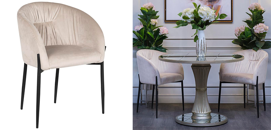 Стул Miranda Chair beige Стул Miranda Chair beige - Loft-Concept в Барнауле