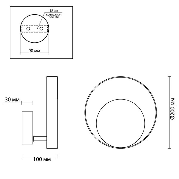 Бра Globo Ocular Sconce Circle Black Бра Globo Ocular Sconce Circle Black в Барнауле