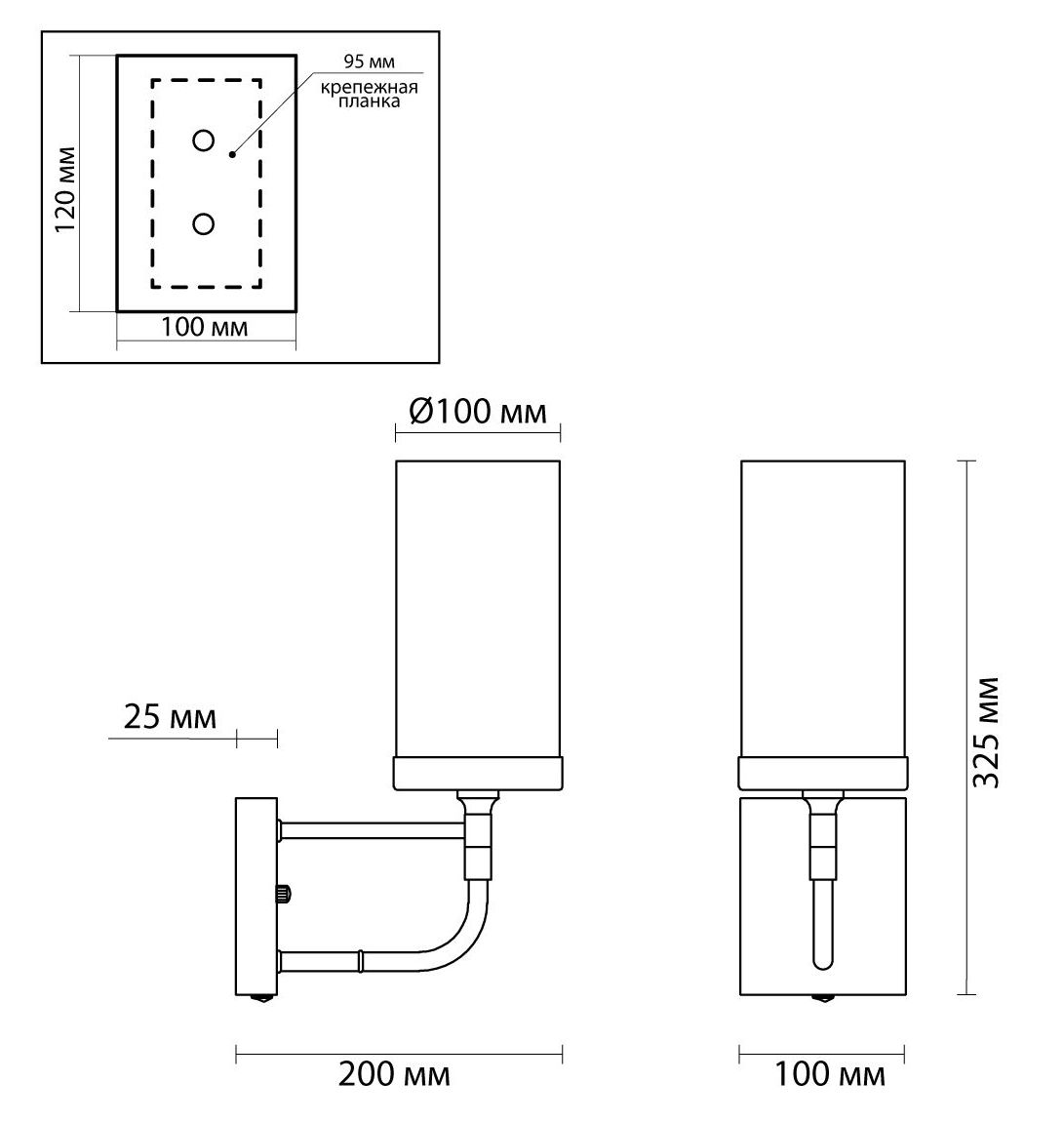 Бра Greger Sconce Бра Greger Sconce в Барнауле