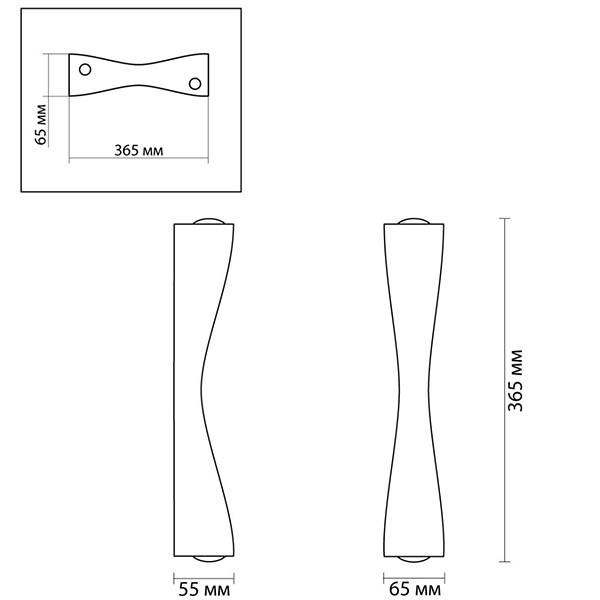 Бра Berit White Wall lamp Бра Berit White Wall lamp в Барнауле