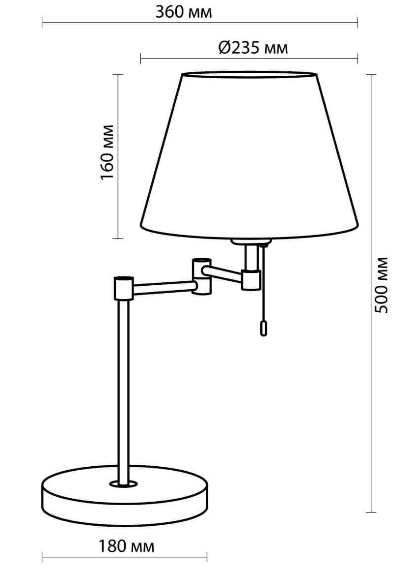 Настольная лампа Selvo Nickel Table lamp Настольная лампа Selvo Nickel Table lamp в Барнауле
