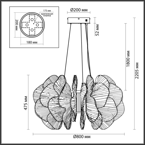 Люстра с декором в виде крупных рельефных лепестков 80 см Ethereal Bloom в Барнауле