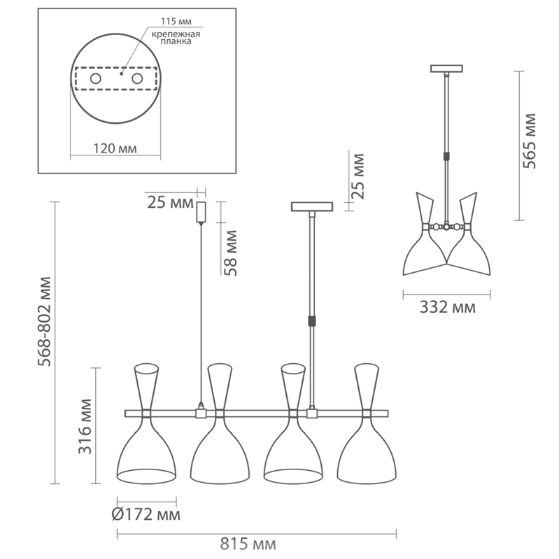 Люстра Duke Chandelier line 4 black Люстра Duke Chandelier line 4 black в Барнауле